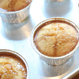 Bake Club Lemon-Honey-Ginger Baby Cakes
